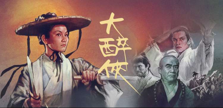 77影院竹青柜区索引卡柜横幅,标注上映年份、影片评分与片种三字段